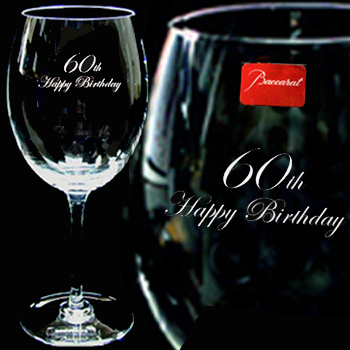 Dパターンで名入れをした例